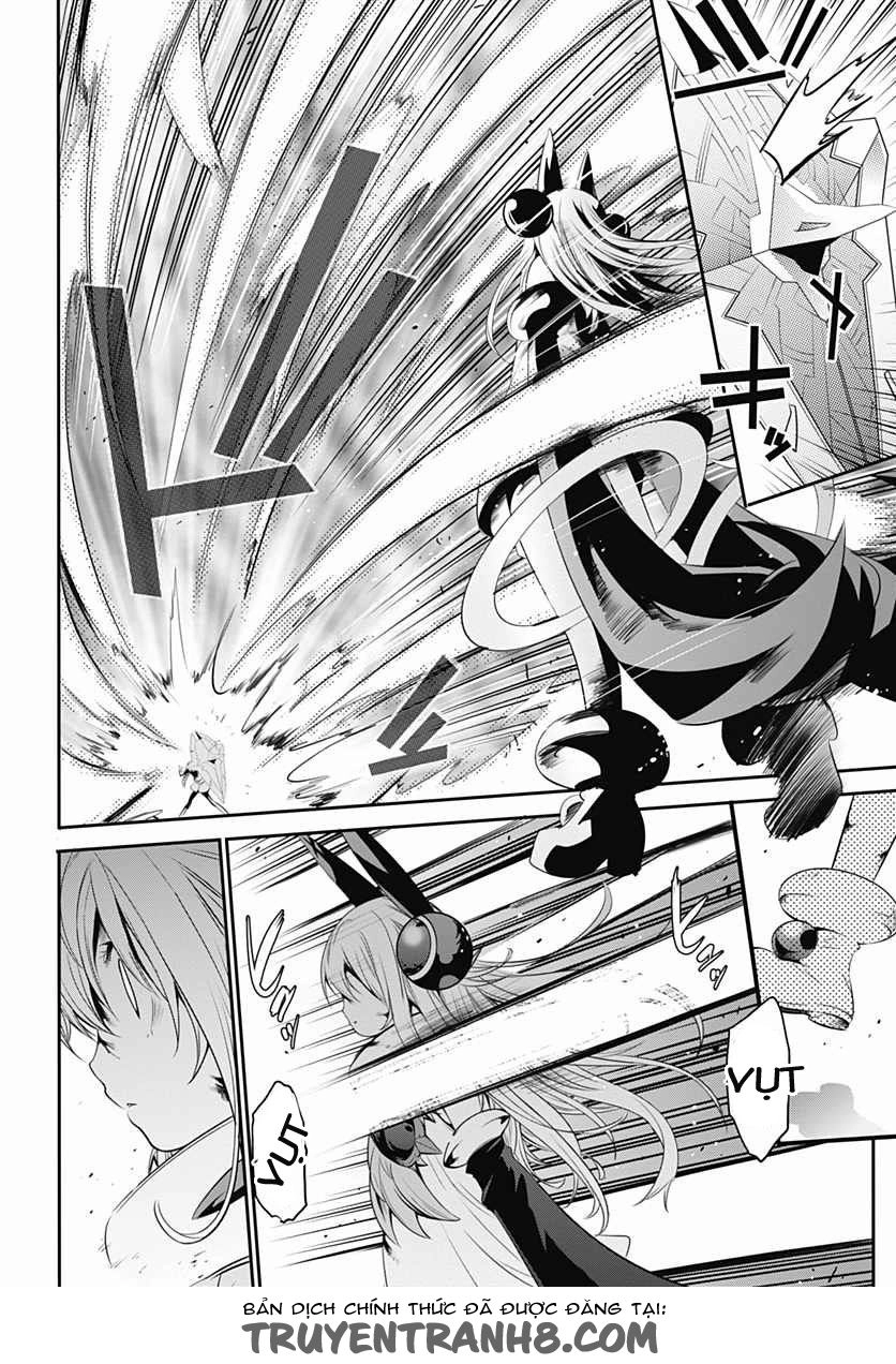 Q (Shihira Tatsuya) Chapter 11 - 3