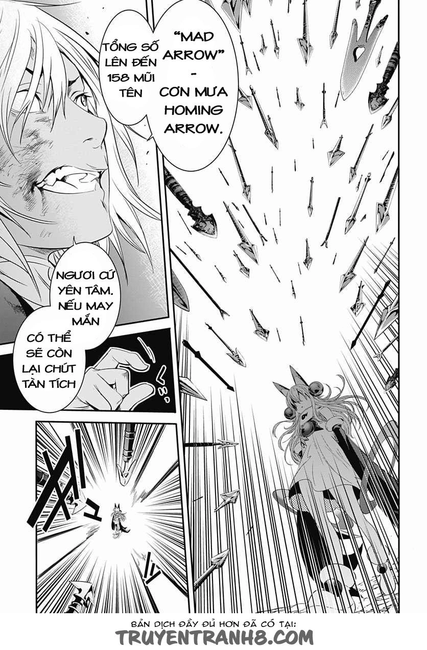 Q (Shihira Tatsuya) Chapter 11 - 4