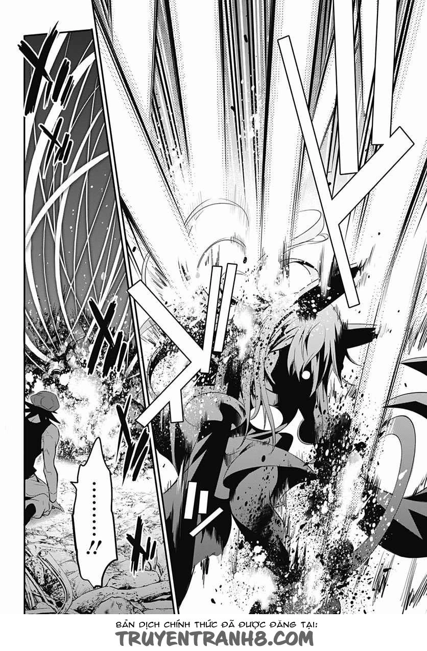 Q (Shihira Tatsuya) Chapter 11 - 5