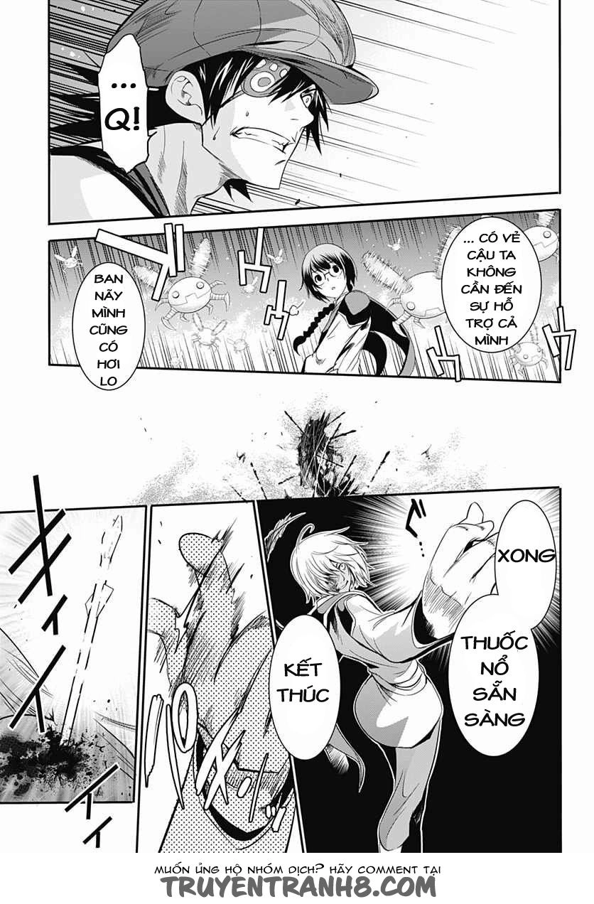 Q (Shihira Tatsuya) Chapter 11 - 6