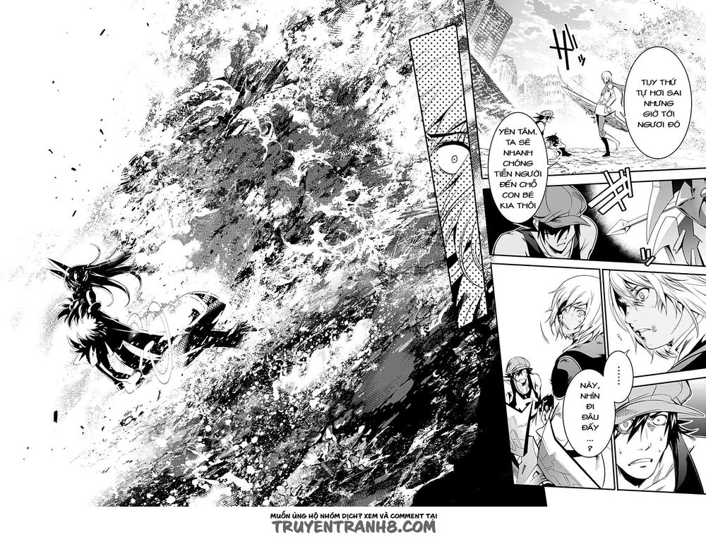 Q (Shihira Tatsuya) Chapter 11 - 8