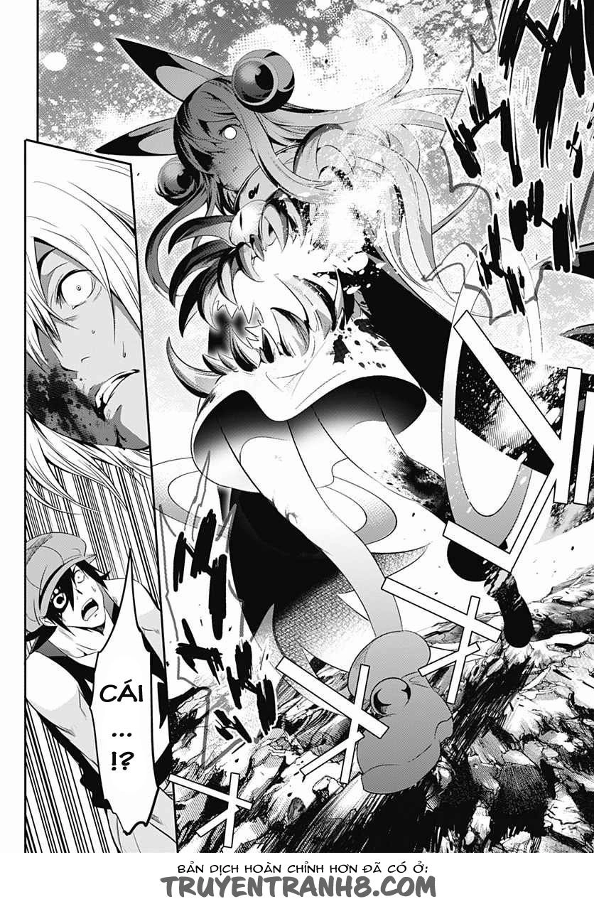 Q (Shihira Tatsuya) Chapter 11 - 10