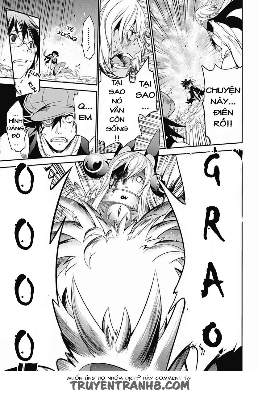 Q (Shihira Tatsuya) Chapter 11 - 11