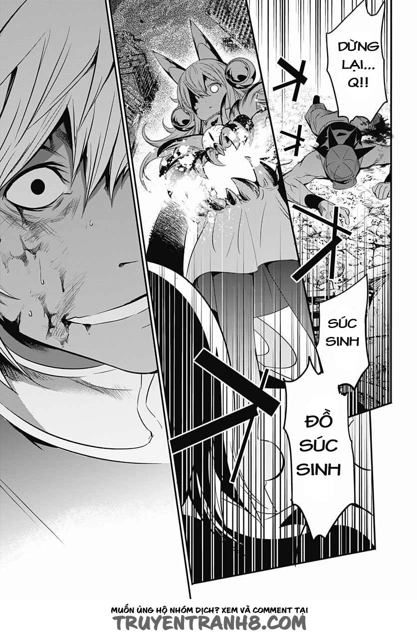 Q (Shihira Tatsuya) Chapter 11 - 15