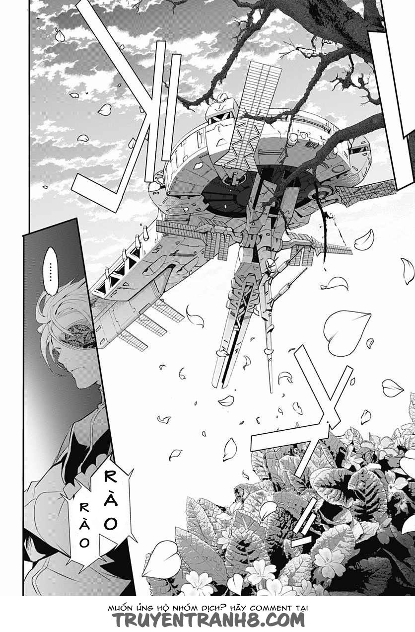 Q (Shihira Tatsuya) Chapter 11 - 17