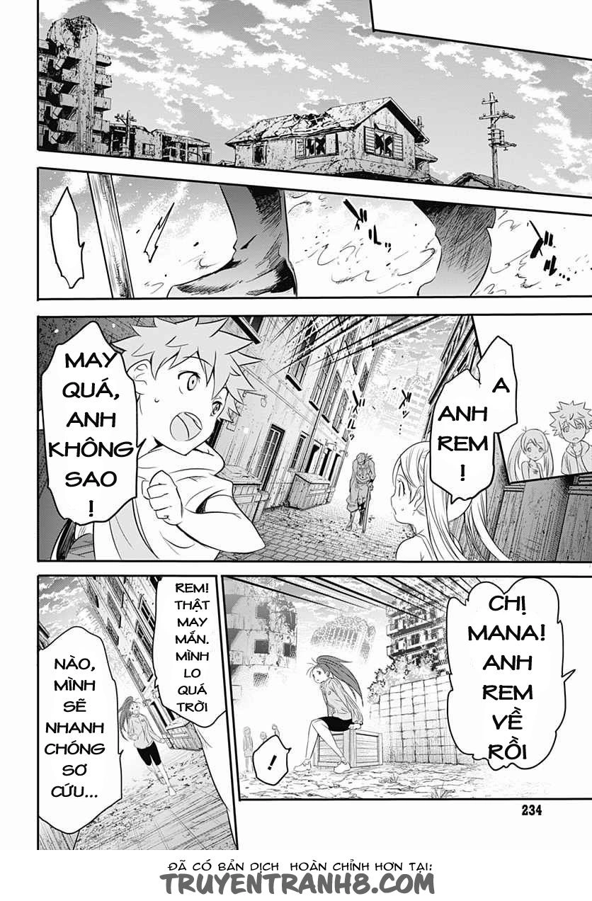 Q (Shihira Tatsuya) Chapter 11 - 24