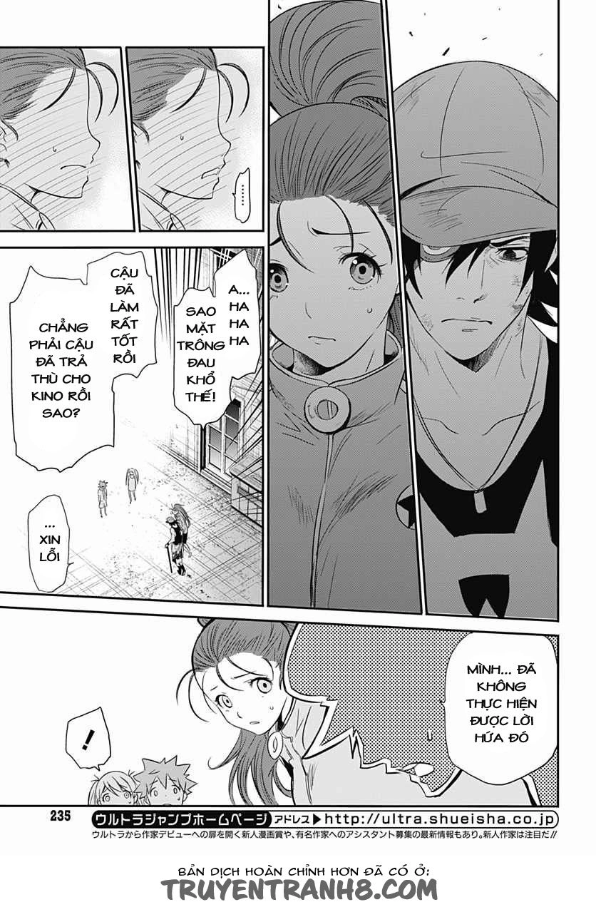 Q (Shihira Tatsuya) Chapter 11 - 25