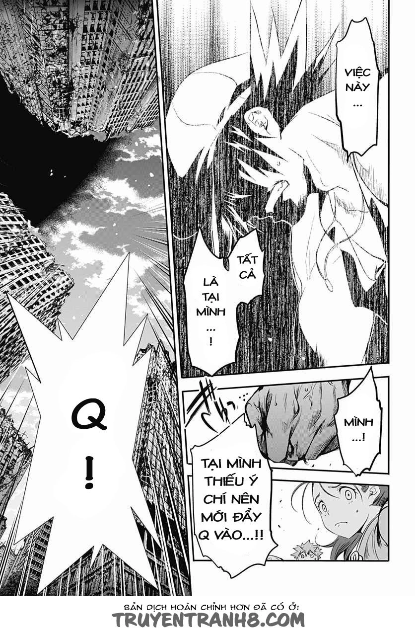 Q (Shihira Tatsuya) Chapter 11 - 27