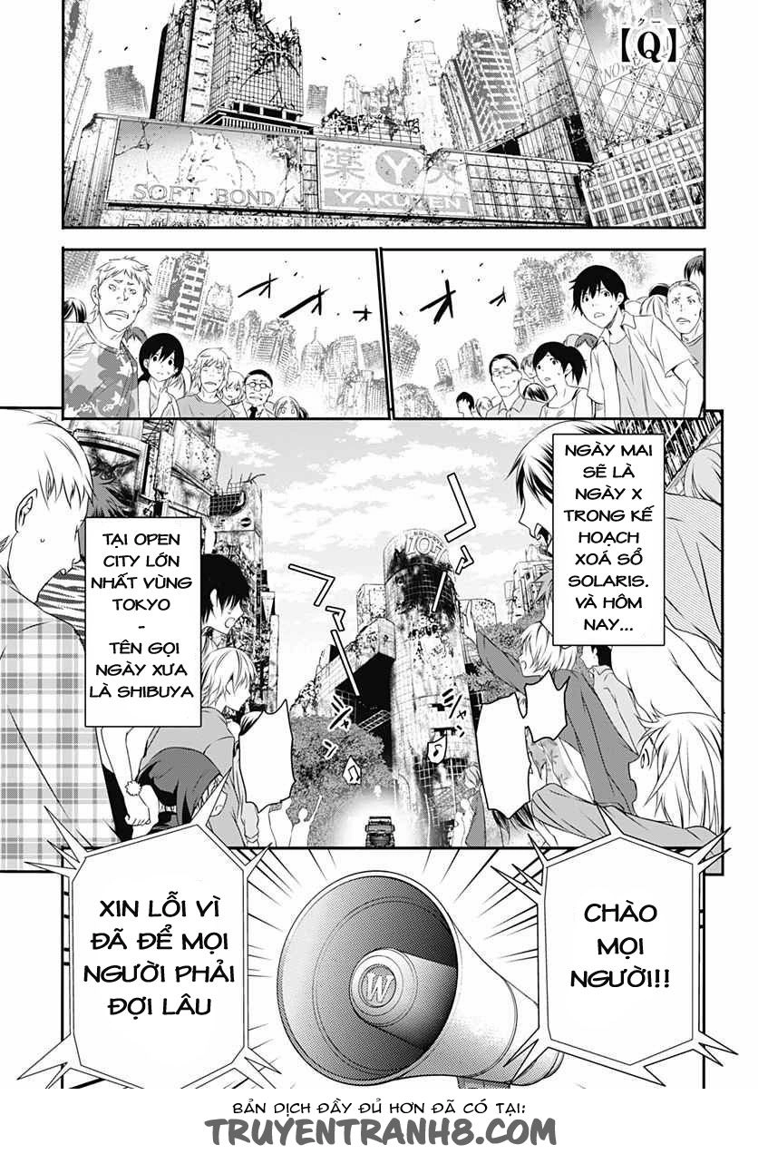 Q (Shihira Tatsuya) Chapter 12 - 2