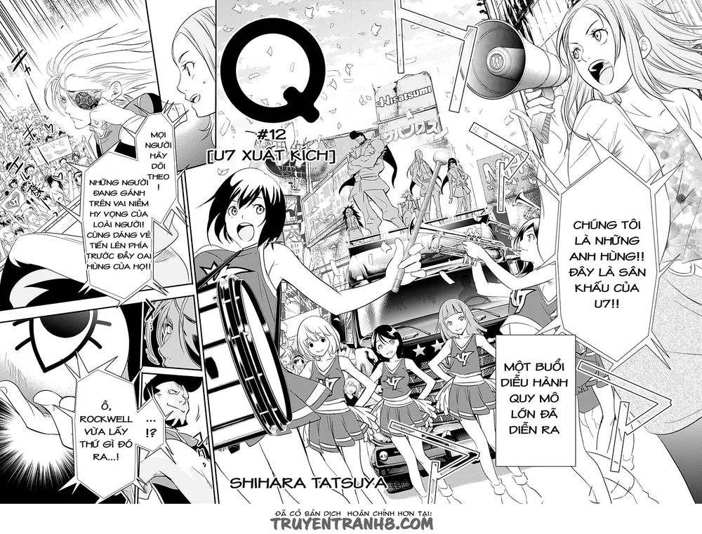 Q (Shihira Tatsuya) Chapter 12 - 3