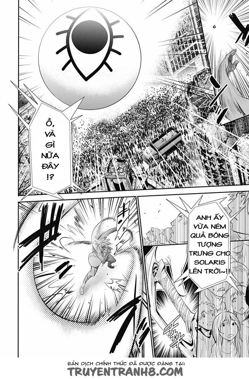 Q (Shihira Tatsuya) Chapter 12 - 4