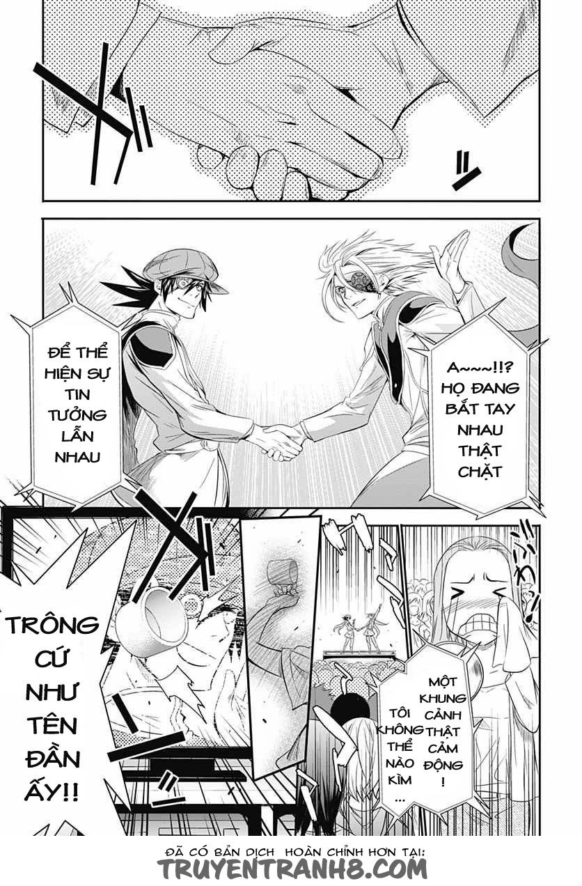 Q (Shihira Tatsuya) Chapter 12 - 7