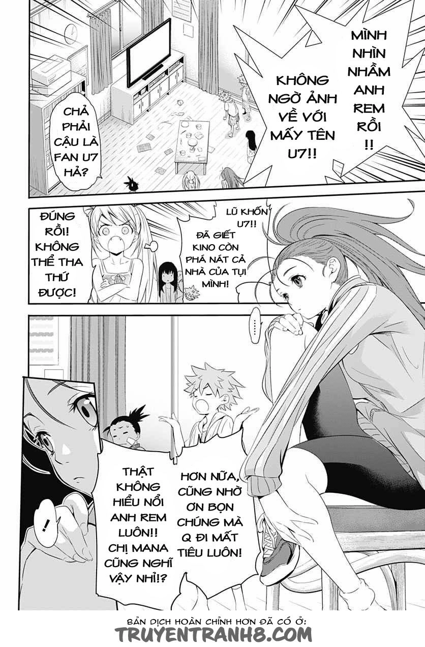 Q (Shihira Tatsuya) Chapter 12 - 8
