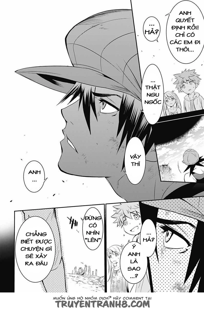 Q (Shihira Tatsuya) Chapter 12 - 10