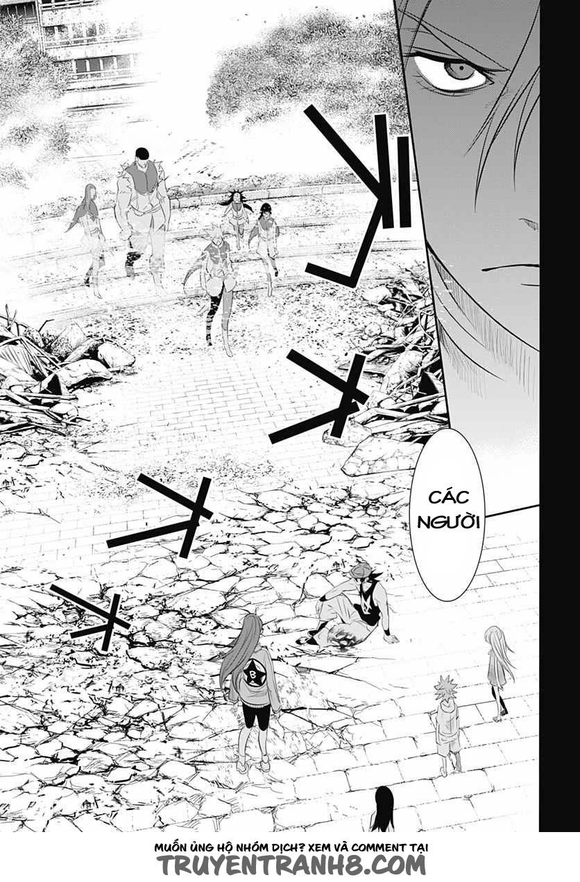 Q (Shihira Tatsuya) Chapter 12 - 11