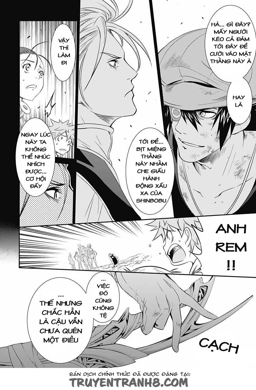 Q (Shihira Tatsuya) Chapter 12 - 12