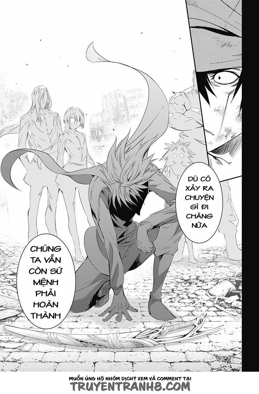 Q (Shihira Tatsuya) Chapter 12 - 13