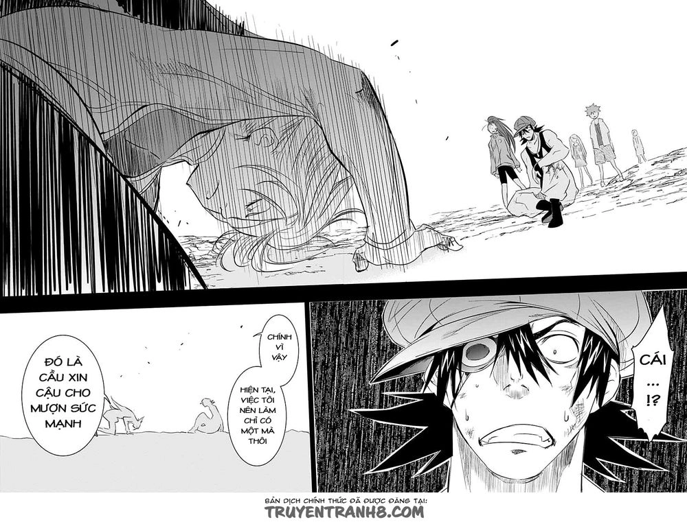 Q (Shihira Tatsuya) Chapter 12 - 14