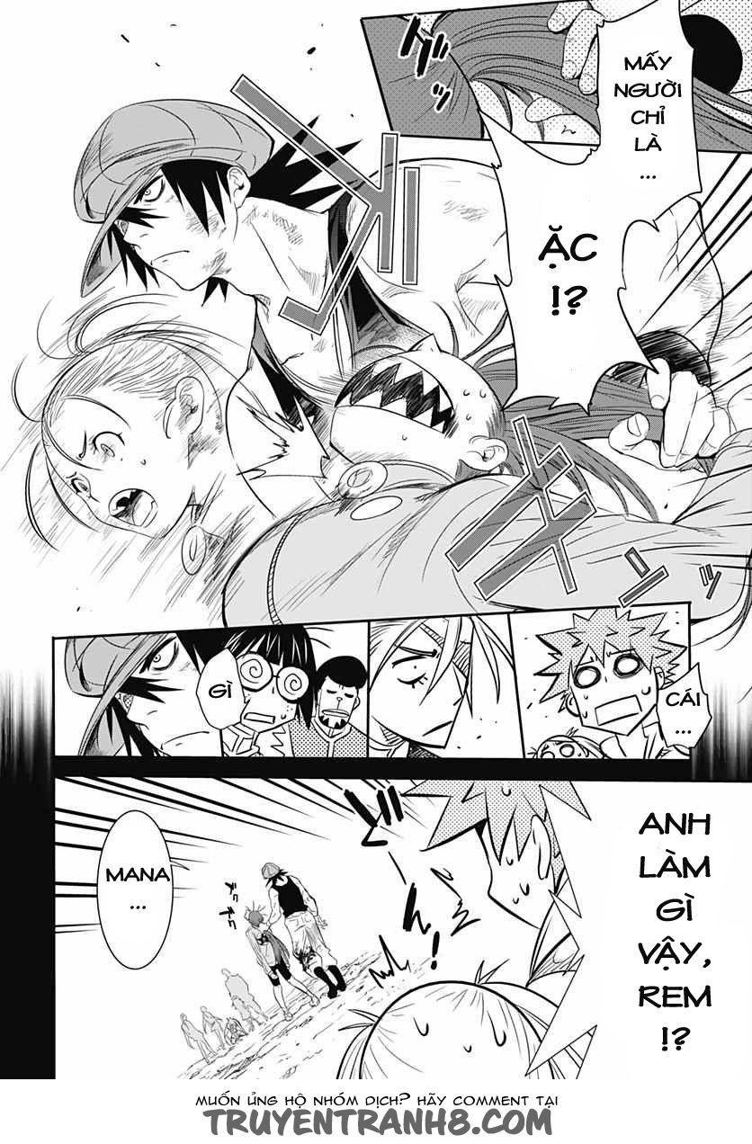 Q (Shihira Tatsuya) Chapter 12 - 17