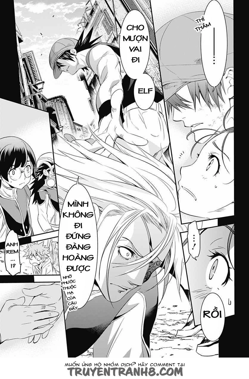 Q (Shihira Tatsuya) Chapter 12 - 18