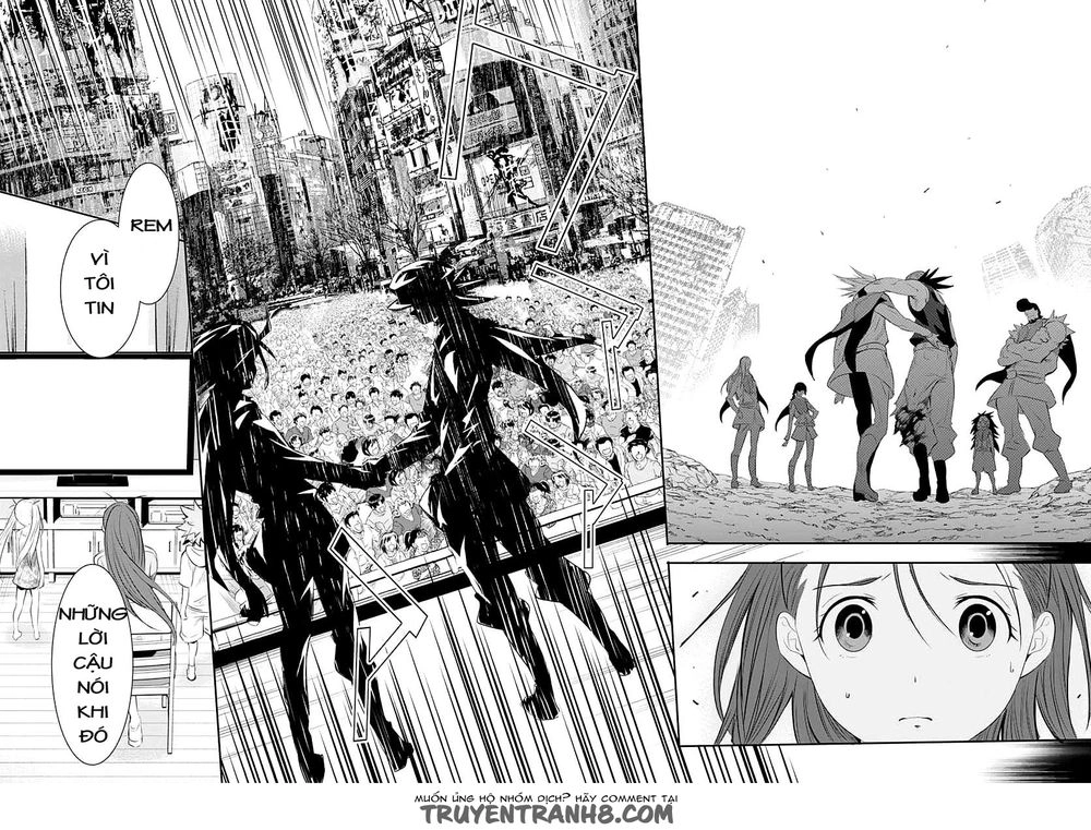 Q (Shihira Tatsuya) Chapter 12 - 19