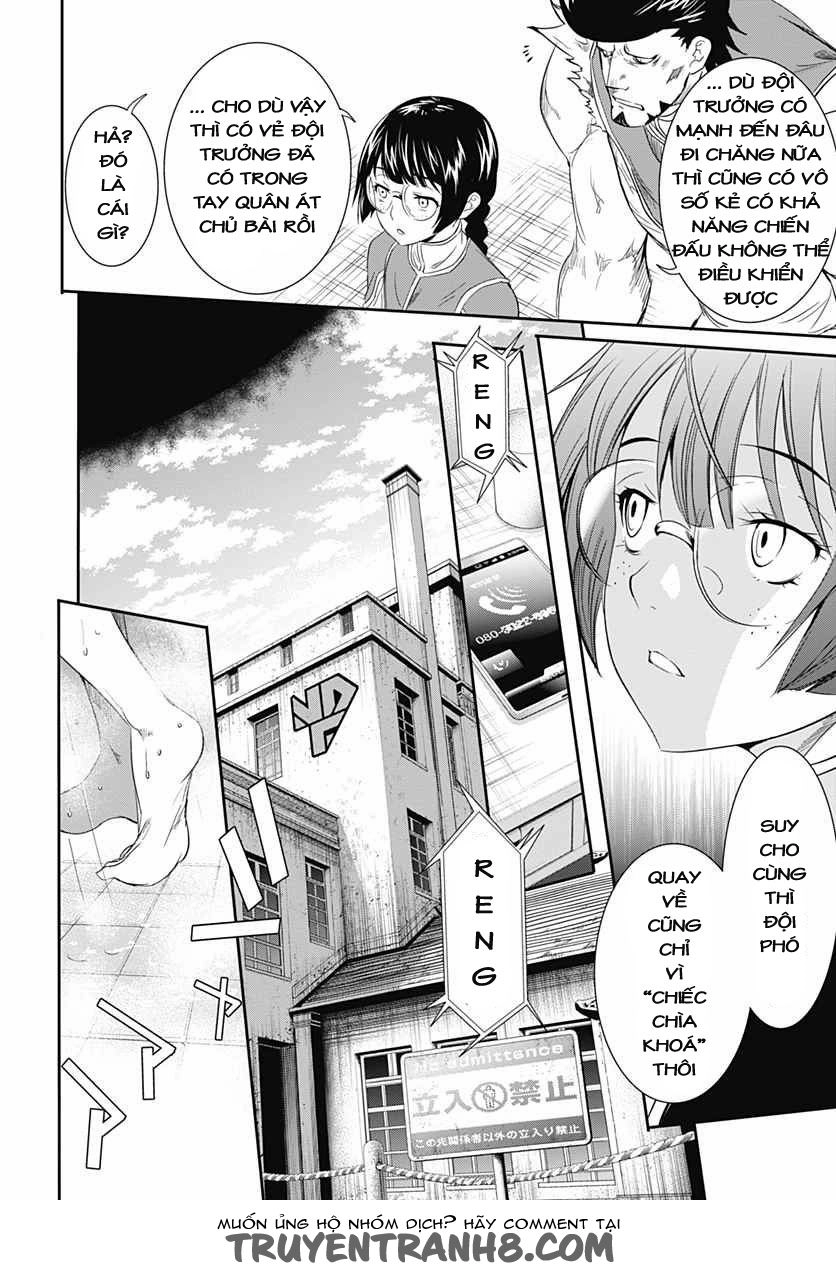 Q (Shihira Tatsuya) Chapter 12 - 22