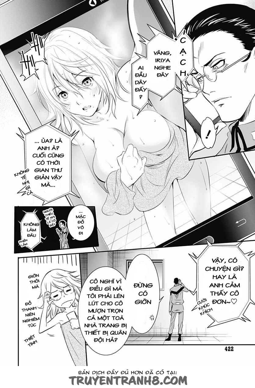 Q (Shihira Tatsuya) Chapter 12 - 24