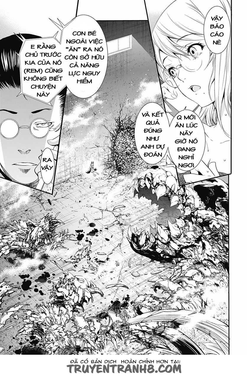 Q (Shihira Tatsuya) Chapter 12 - 25