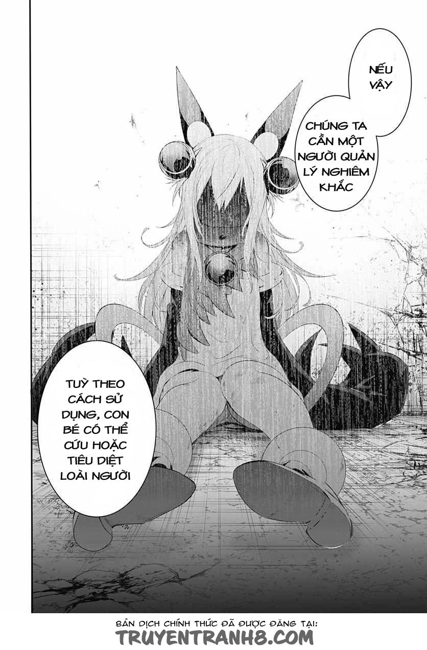 Q (Shihira Tatsuya) Chapter 12 - 26