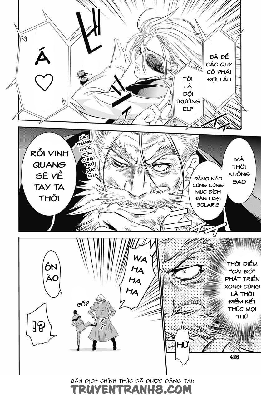 Q (Shihira Tatsuya) Chapter 12 - 28