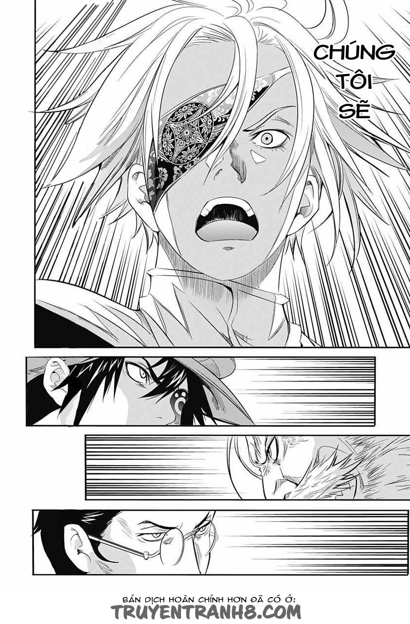 Q (Shihira Tatsuya) Chapter 12 - 34