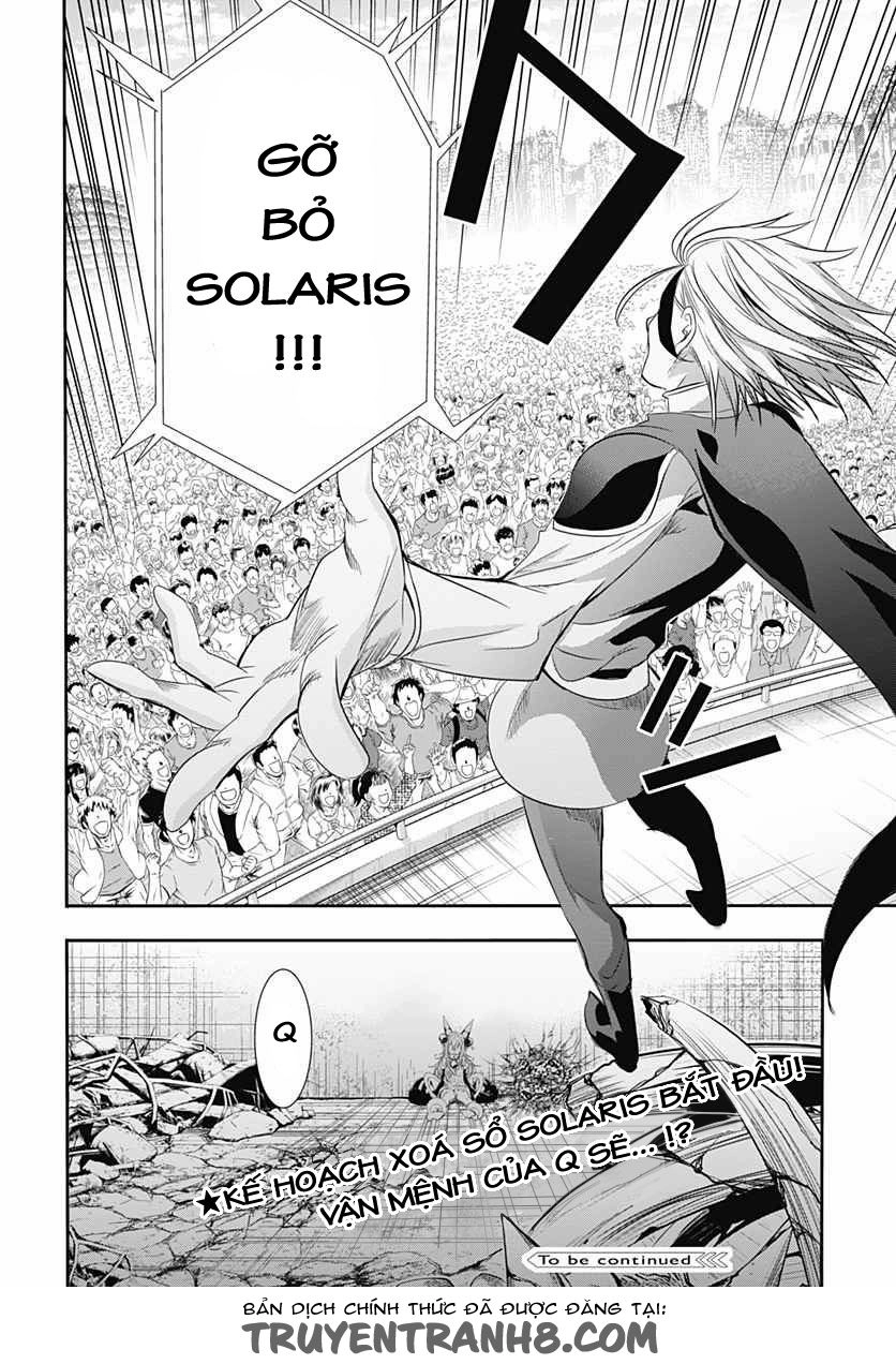 Q (Shihira Tatsuya) Chapter 12 - 35