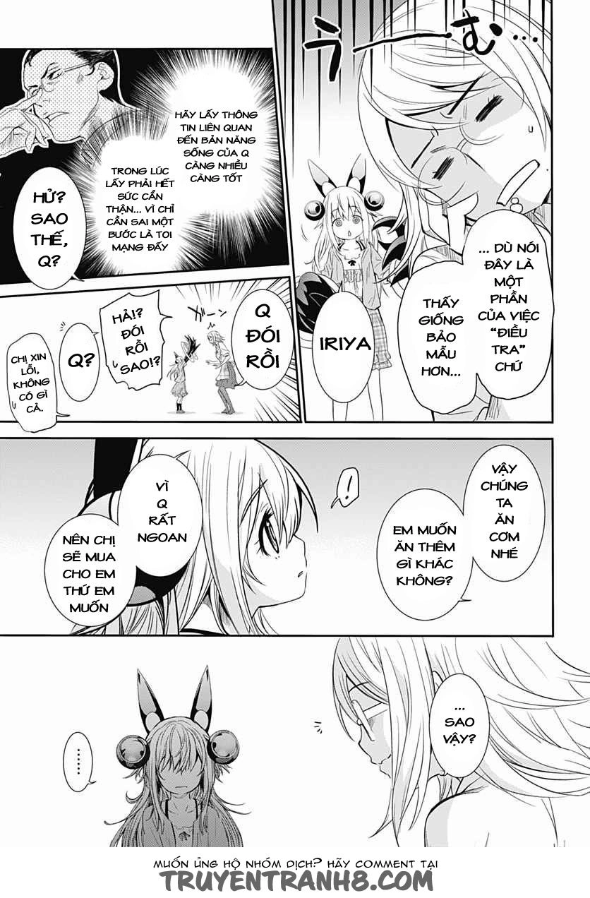 Q (Shihira Tatsuya) Chapter 13 - 13