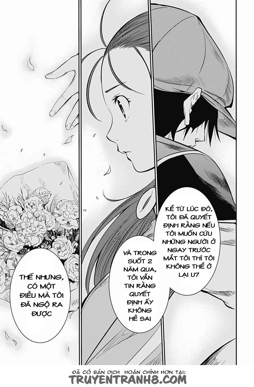 Q (Shihira Tatsuya) Chapter 13 - 19