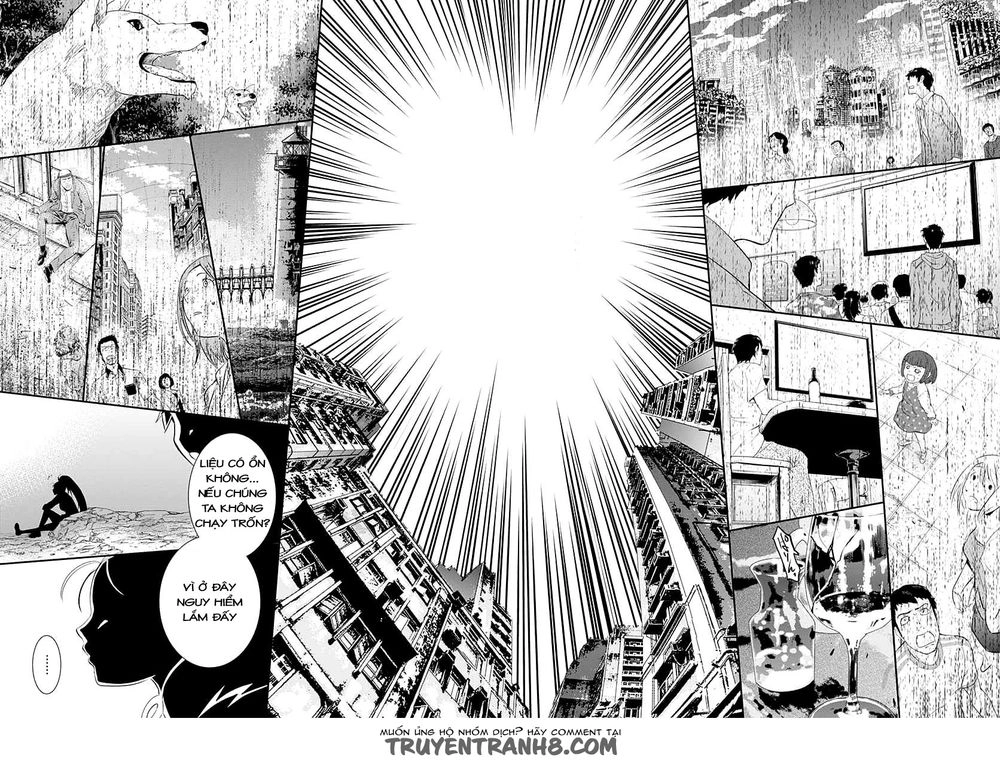 Q (Shihira Tatsuya) Chapter 13 - 26