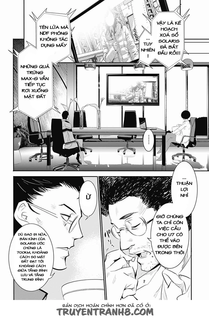 Q (Shihira Tatsuya) Chapter 13 - 28