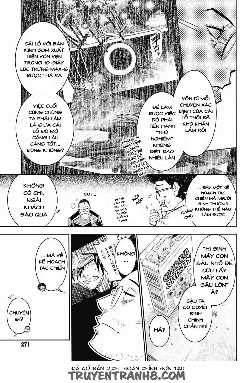 Q (Shihira Tatsuya) Chapter 13 - 29
