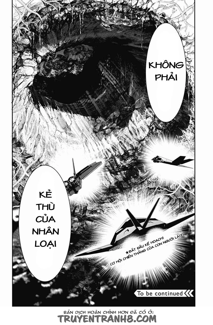Q (Shihira Tatsuya) Chapter 13 - 31