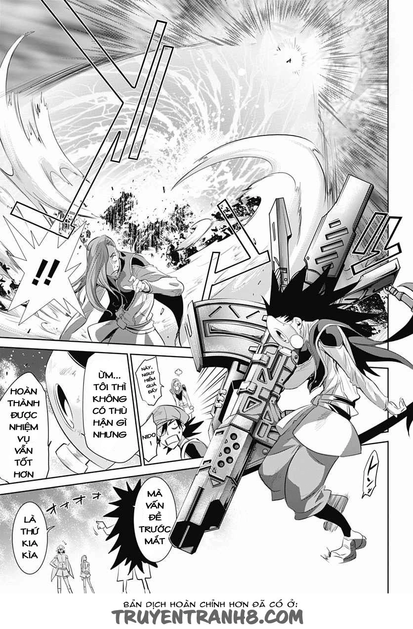 Q (Shihira Tatsuya) Chapter 14 - 7