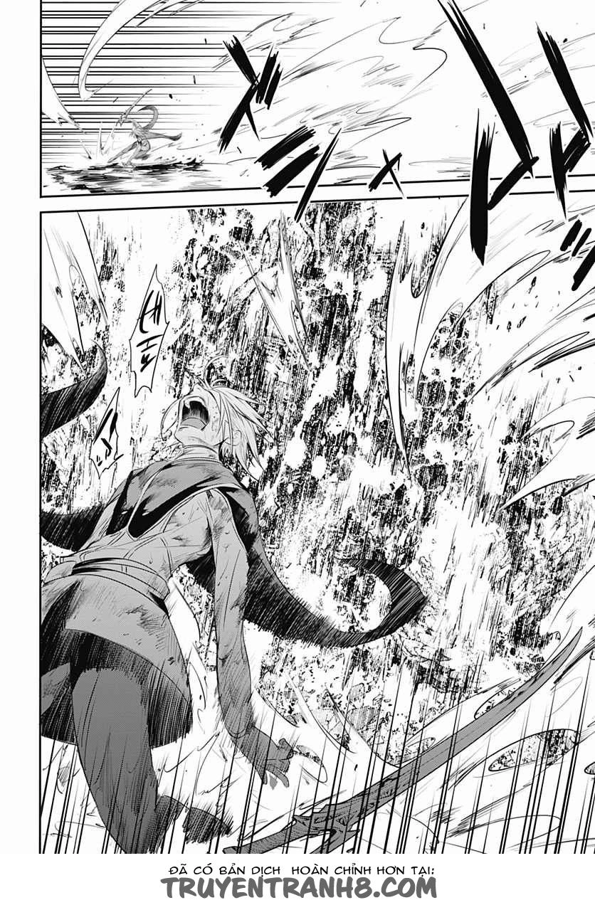 Q (Shihira Tatsuya) Chapter 14 - 13