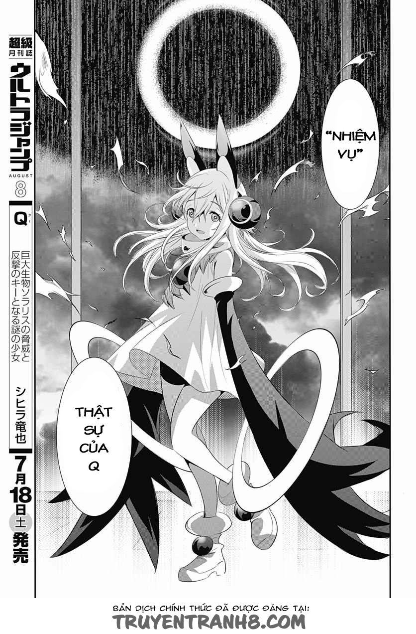Q (Shihira Tatsuya) Chapter 14 - 21