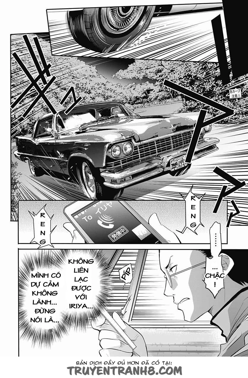 Q (Shihira Tatsuya) Chapter 14 - 22