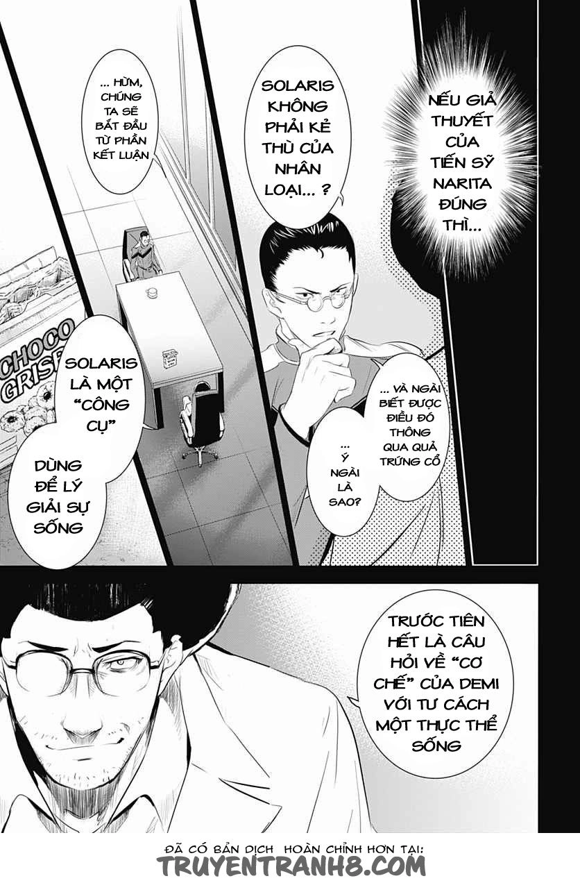 Q (Shihira Tatsuya) Chapter 14 - 23