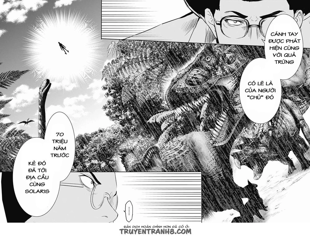 Q (Shihira Tatsuya) Chapter 14 - 26