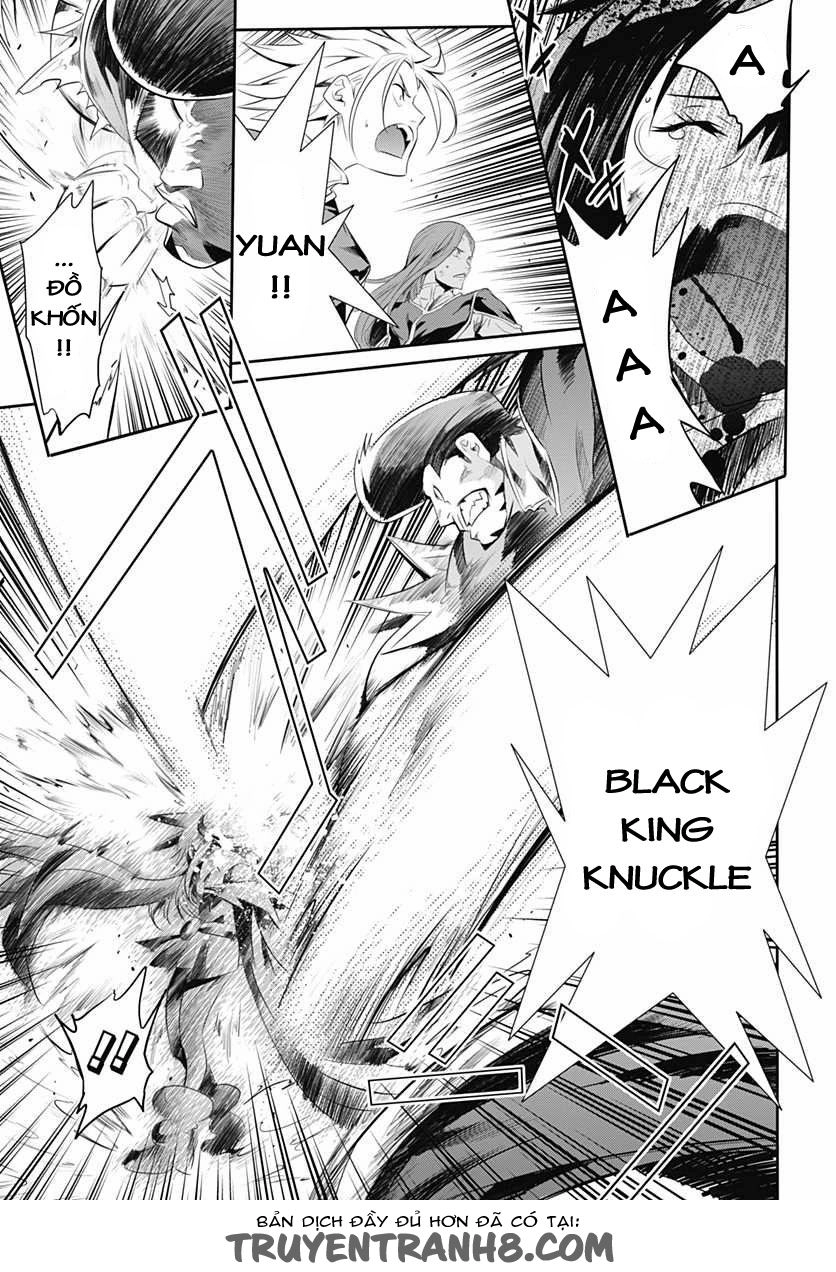 Q (Shihira Tatsuya) Chapter 15 - 12