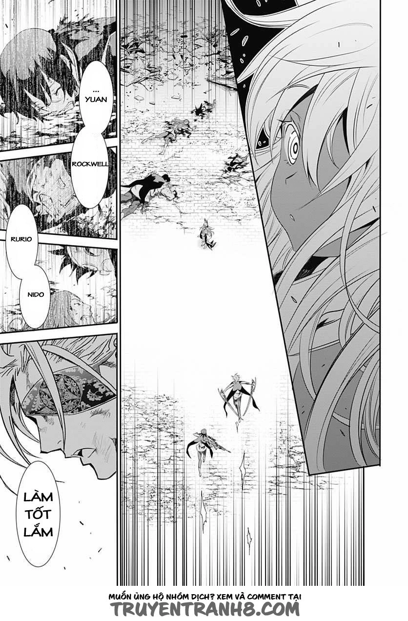 Q (Shihira Tatsuya) Chapter 15 - 16