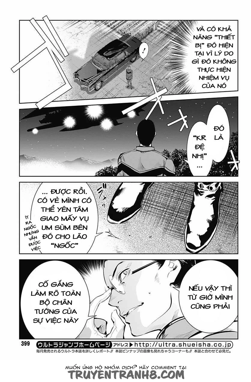 Q (Shihira Tatsuya) Chapter 15 - 21