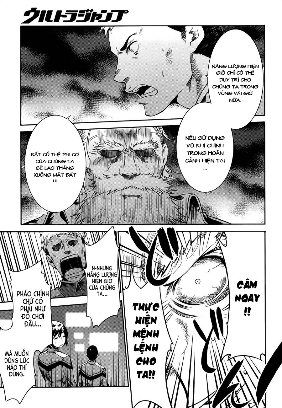 Q (Shihira Tatsuya) Chapter 16 - 4