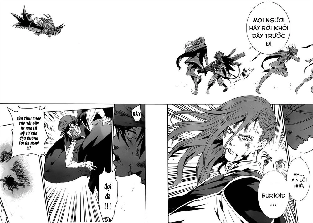 Q (Shihira Tatsuya) Chapter 16 - 11