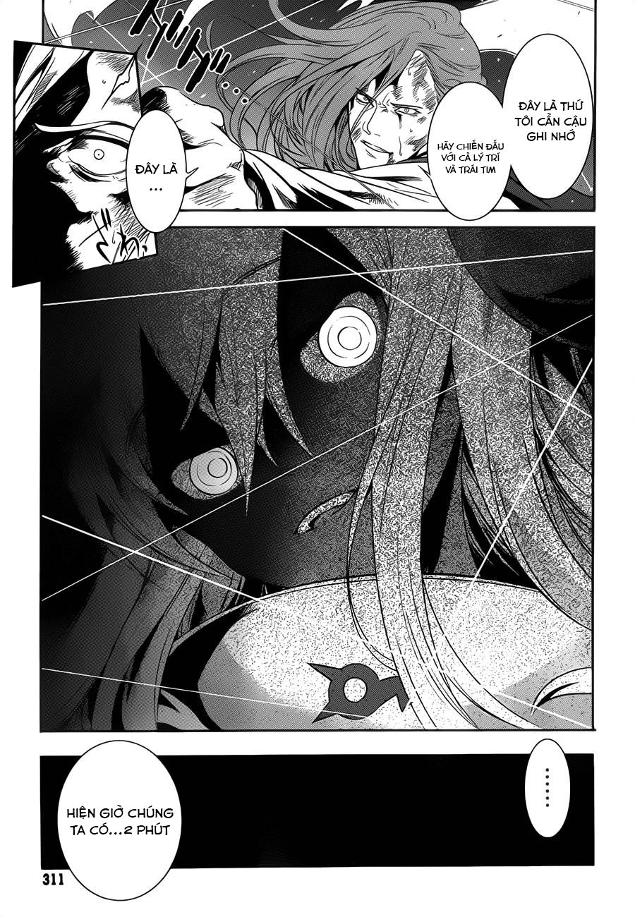 Q (Shihira Tatsuya) Chapter 16 - 15